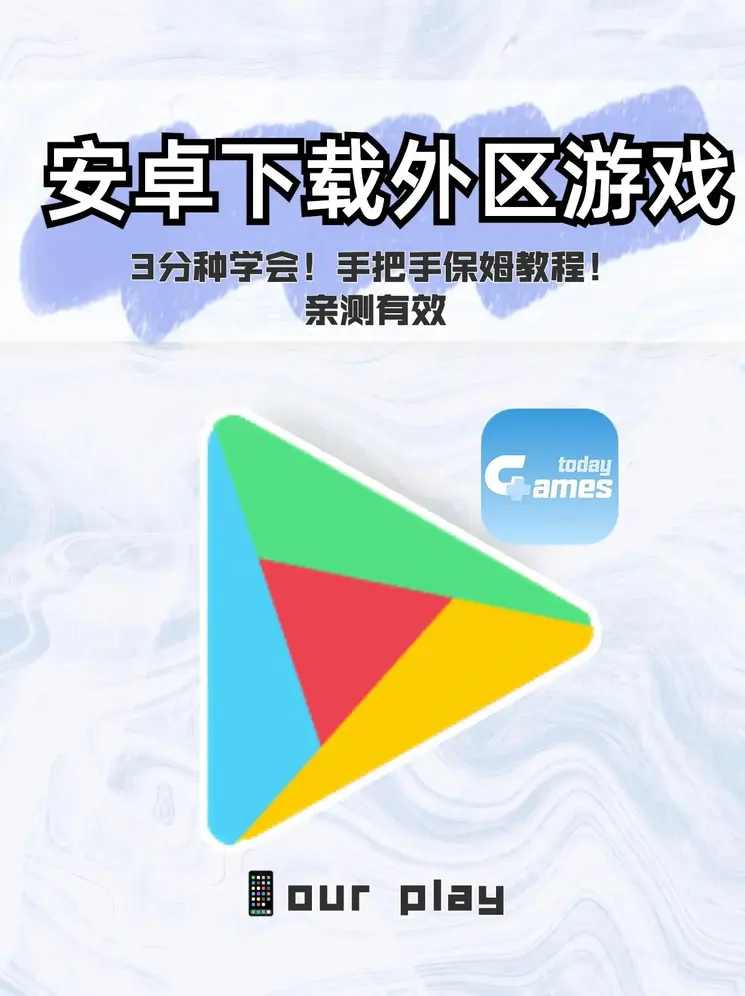 太阳2娱乐平台网站旧版本下载截图0